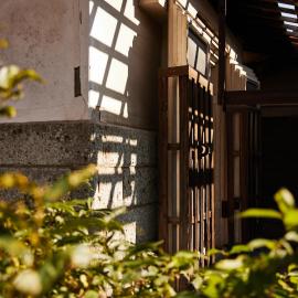 蔵宿あさぎやみたけ, hotell i Ome