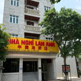 Nhà Nghỉ Khách Sạn, hotell sihtkohas Xuân Viên