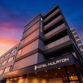 Hotel Hulaton Fukuokahakata
