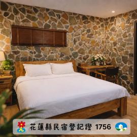 皇裔民宿 - 歐式小屋- 無電梯, hotel a Hualien City