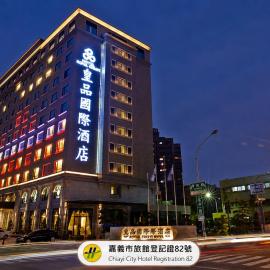 Royal Chiayi Hotel, hotel di Kota Chiayi