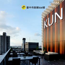 KUN Hotel