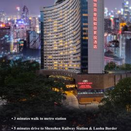 Crowne Plaza Hotel & Suites Landmark Shenzhen by IHG, hotel v destinaci Šen-čen