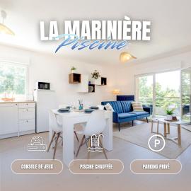 La Marinière - Queen Size, Parking Privé & Piscine