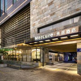 Mercure Fuzhou Downtown, hotel a Fuzhou