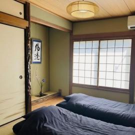 Hirakata house, Easy Access to Kyoto and Osaka