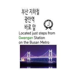 J Motel Gwangalli Busan