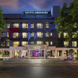 Novotel Yangzhou City Center, hotelli kohteessa Yangzhou