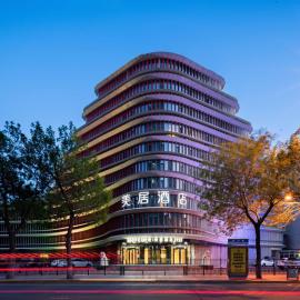 Mercure Tianjin Tanggu, viešbutis mieste Binhai