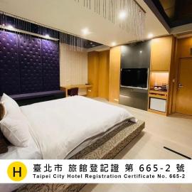Viesnīca Walker Hotel - Chengde pilsētā Taipeja