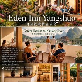 Yangshuo Eden's Social Guesthouse - cozy garden courtyard & fresh craft coffee & night beers & outdoor activities, hôtel à Yangshuo