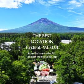 PICA Fujiyoshida: Fujiyoshida şehrinde bir otel