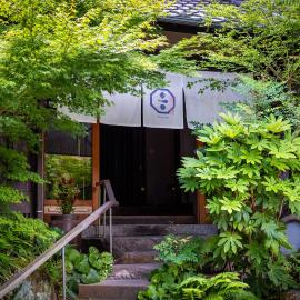 Ryokan Kiraku