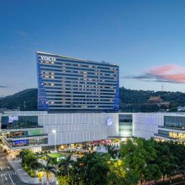 voco Xiamen SM City by IHG, Hotel in Xiamen