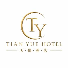 Tian Yue Hotel