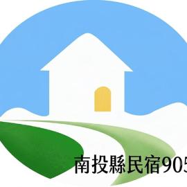 Xiang Ting
