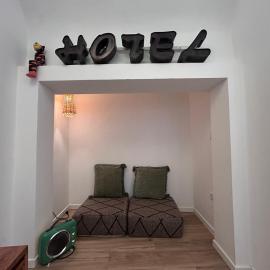 Casa da Maria, Hotel in Évora