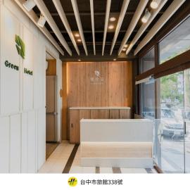 Green Hotel - Fengjia、台中市のホテル