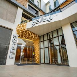 فندق ليماكو，位于奈季兰的酒店