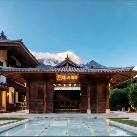 院中院丨喜与漫渡丨咖啡畅饮丨供氧庭院, hotel sa Lijiang