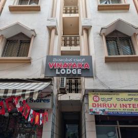 Vinayaka Lodge, hotel a Bangalore