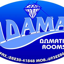 Adamas Rooms, hotel in Palaiochora