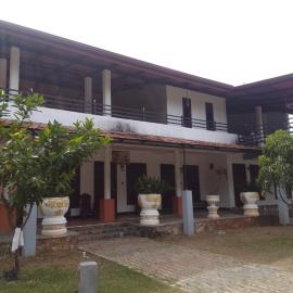 Kataragama Brain Hotel