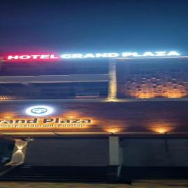 FabHotel Prime Grand Plaza – hotel w mieście kolkata