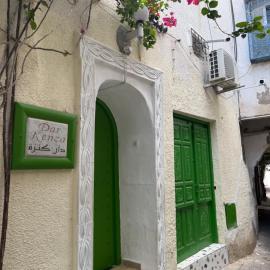 Dar kenza Tunis, hotel in Tunis