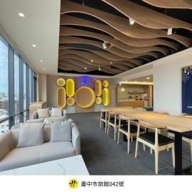 Green Hotel - Midori, ξενοδοχείο σε Taichung