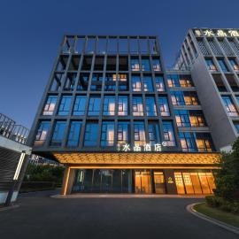 桔子水晶上海虹桥商务区国家会展中心酒店