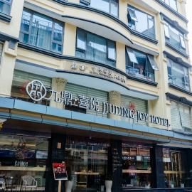 Jiuding Joy Hotel