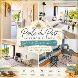Perle du Port Carnon Beach Mauguio