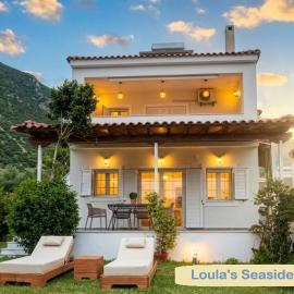 Loula Collection - Garden Suite, ξενοδοχείο σε Σκάλωμα