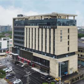 JI Hotel Suzhou Wujiang Nanfang Times Square, hotelli kohteessa Suzhou