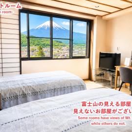 Fujisansuikan Kawaguchiko 富士山水館, hotel v destinaci Fudžikawagučiko