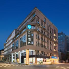 Hanting Hotel Shanghai The Bund Big World