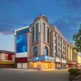Hanting Hotel Shanghai Songjiang Sijing, hotel in Songjiang