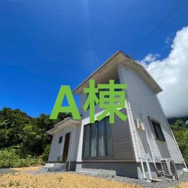 ココナッツ屋久島, hotel in Yakushima