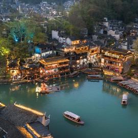 Miss Dong’s River View Homestay (Fenghuang Hongqiao Branch)