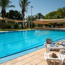 כפר נופש קלי"ה ים המלח, hotel v destinaci Kalia
