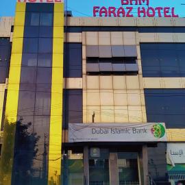BHM Faraz hotel, hotel in Theri Sānsi