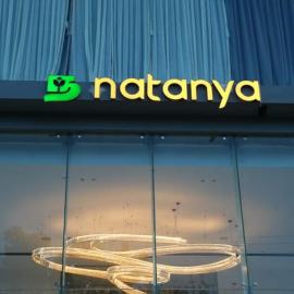 Hotel Natanya