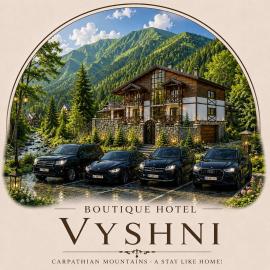Boutique-Hotel "Vyshni"