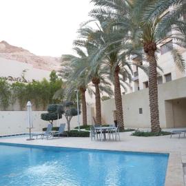 aura alraha village