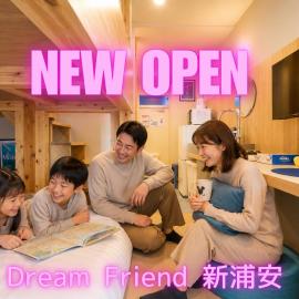 DreamFriend新浦安