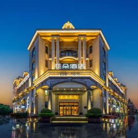 상하이에 위치한 호텔 Atour Hotel Shanghai Xinzhuang