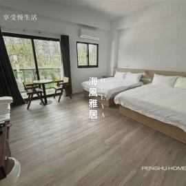 oceya, hotel in Magong