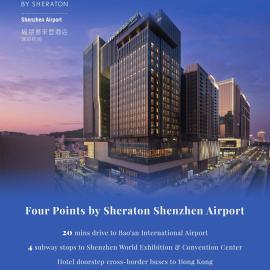 Four Points by Sheraton Shenzhen Airport, Hotel in Shenzhen