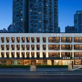 Atour Hotel Shanghai Dapuqiao Xietu Road